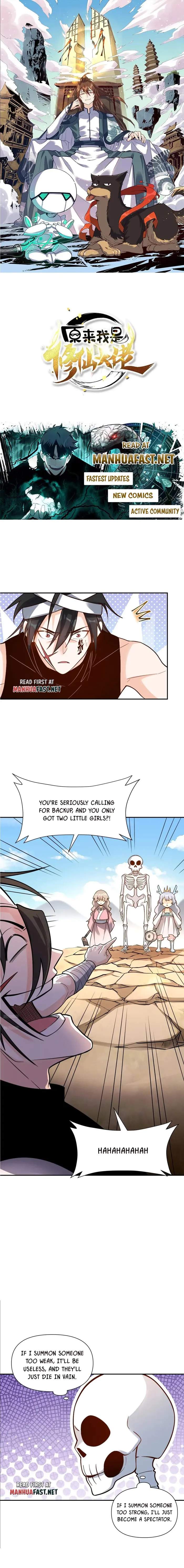 I'm Actually a Cultivation Bigshot Chapter 499 1